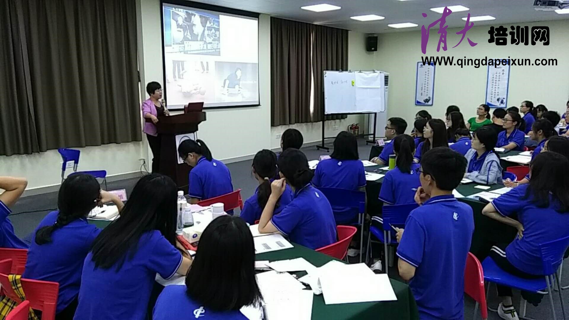 7月27日，胡老师受邀为广西某企业授课《领导力》